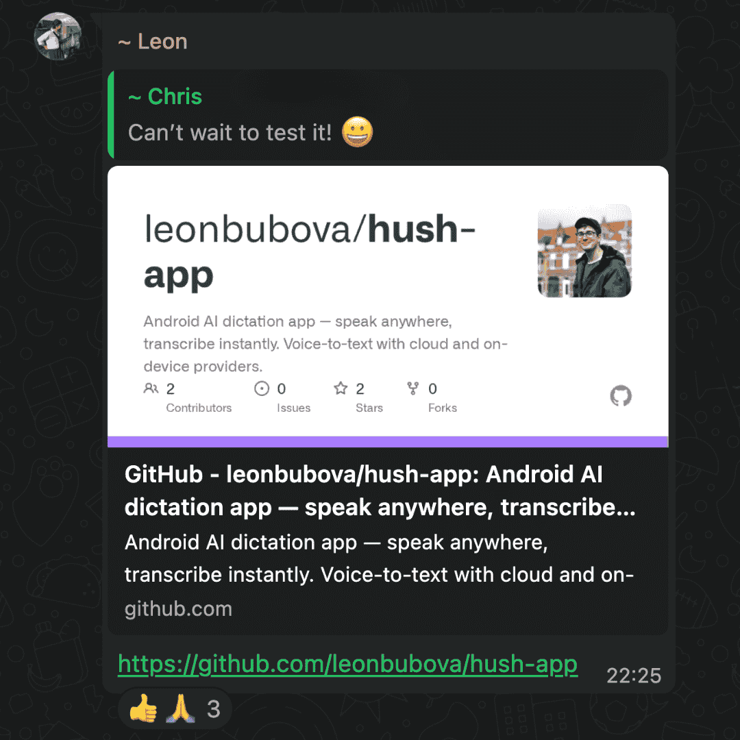 A WhatsApp message sharing a product link with a small group — first contact in practice